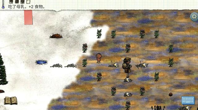 单机主机推荐,单机主机游戏价格排行