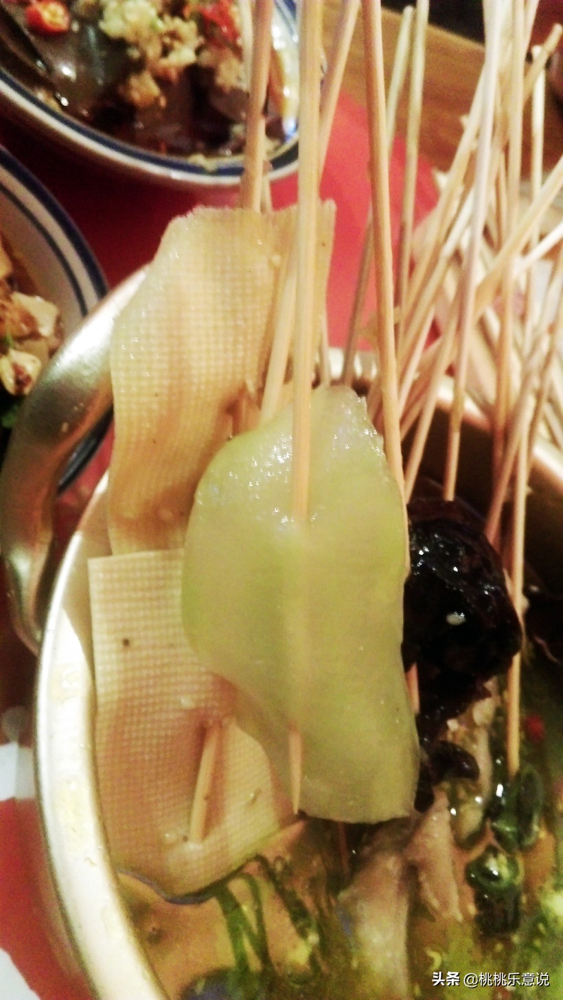 娱乐记食堂火锅,娱乐记