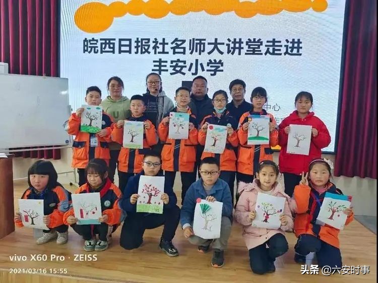 *光春**烂漫静待花开﻿——丰安小学3月活动纪实