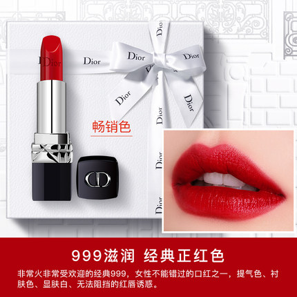 口红推荐不踩坑3支必备不同色号,2022人气口红排行榜