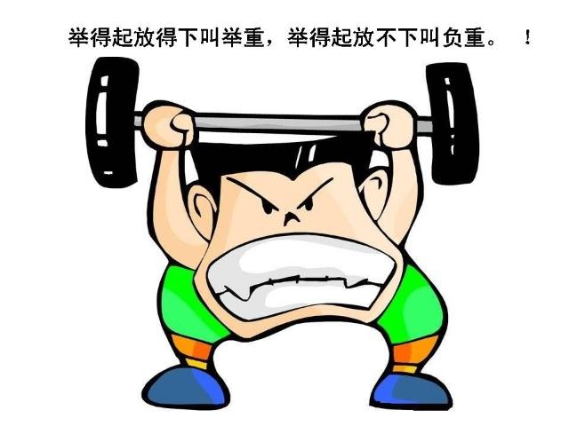 罗斯柴尔德家族78万亿,为什么罗斯柴尔德家族最有钱