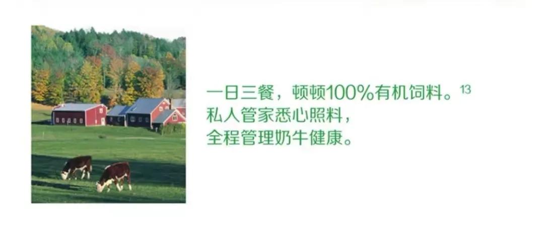 奶粉罐小噱头大，无效广告内卷何时休