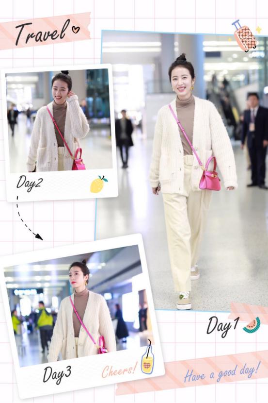 周雨彤最新穿衣搭配,周雨彤减龄穿衣搭配