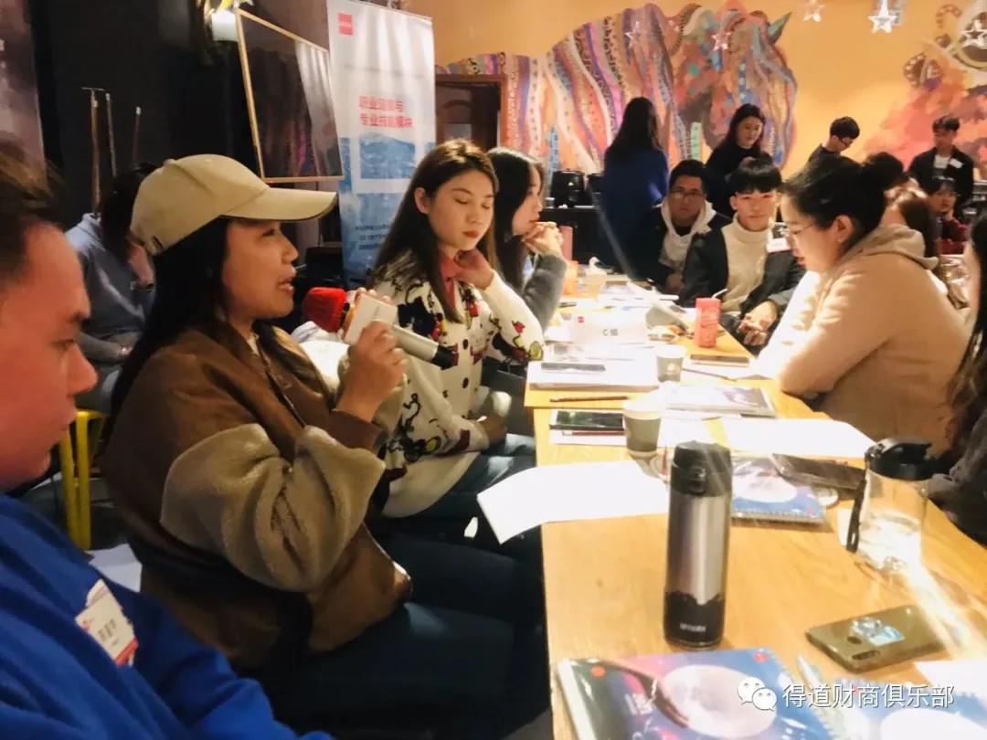 acca新生宣讲会,acca华北华南区招募校园推广大使