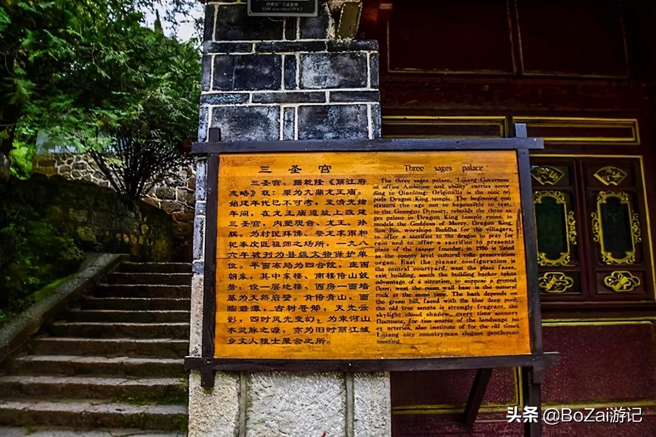 云南丽江旅游必去的景点攻略,云南丽江旅游攻略必去的景点推荐