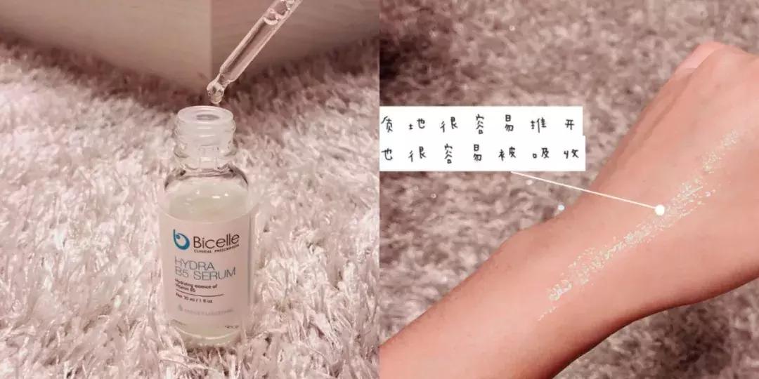 精华好用推荐性价比高,精华好用排行