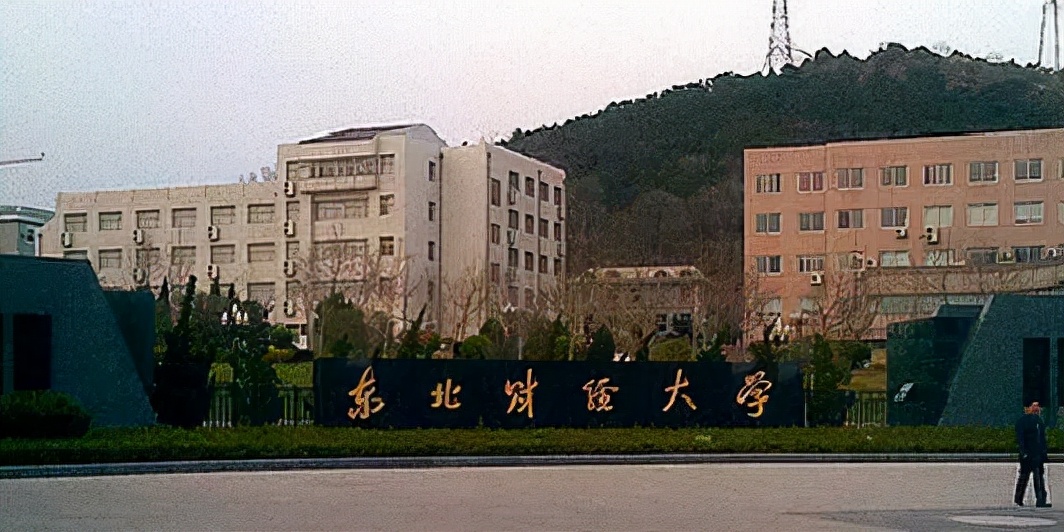 网络教育为什么都是名牌大学,网络教育大专好吗