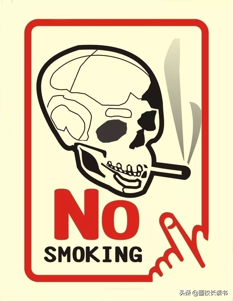 中国烟草,中国烟草利润