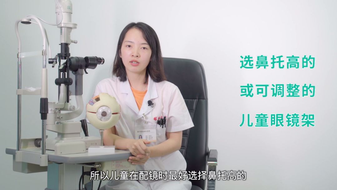 怎么才能正确的选镜框,戴眼镜很影响颜值