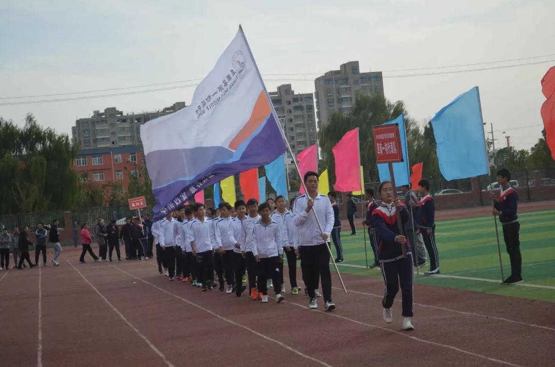 颍州区中小学足球联赛,阜阳市体育比赛