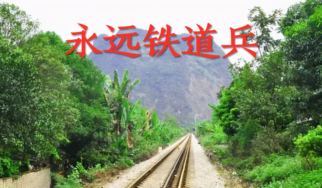 怀念女军医李玉兰，为我们治愈烂裆病  作者：张仲凯