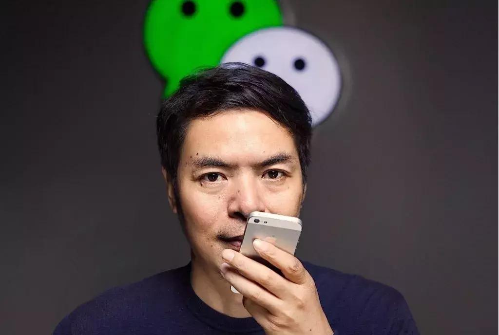 微信之父张小龙是哪的人,微信之父张小龙