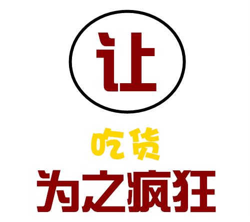 超声洗小龙虾,专业清洗小龙虾