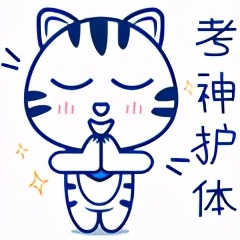 迈成专属表情包，“迈萌”喵来啦