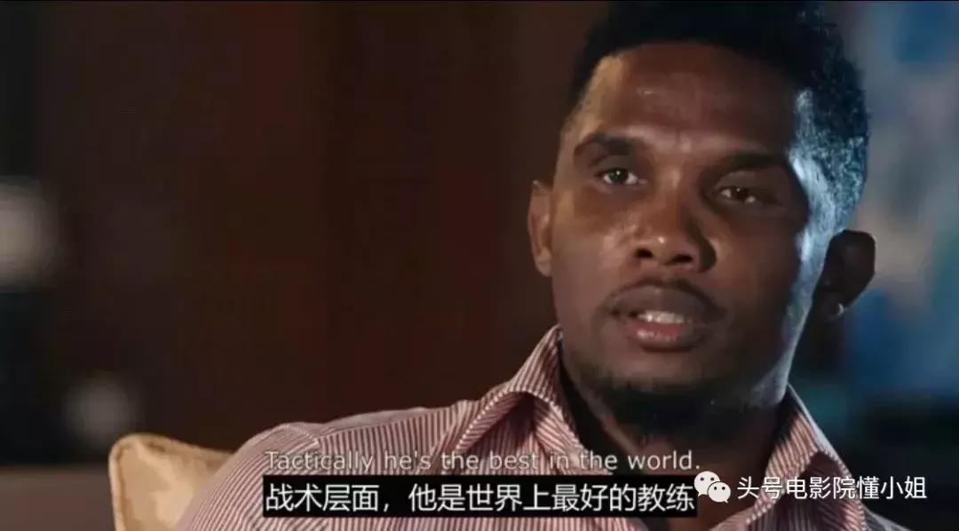 十大必看足球电影梅西,梅西足球纪录片