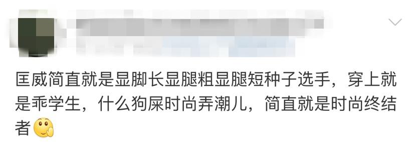 匡威基本款怎么便宜了,匡威凭什么那么贵