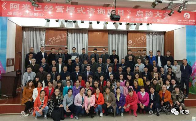 西南女鞋行业领导企业|成都卡美多鞋业，落地和英阿米巴