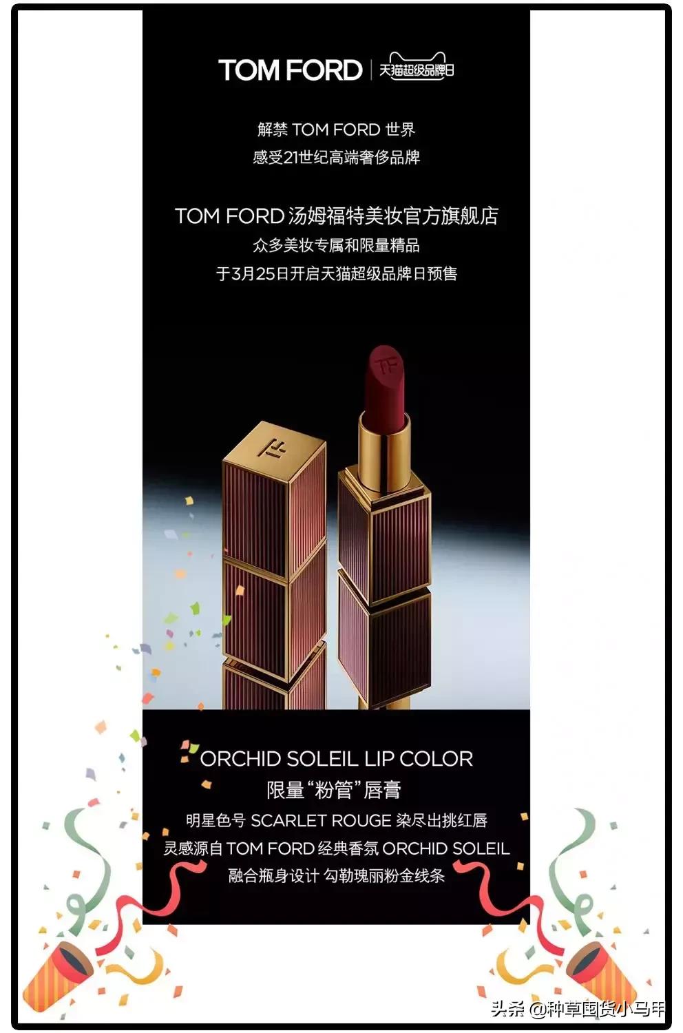 天猫旗舰店卖假货后果,天猫旗舰店卖假货违法