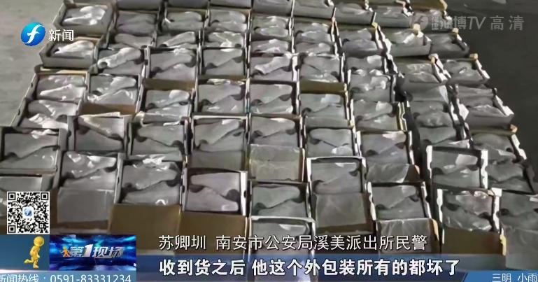 闲鱼上一双耐克99元钱,闲鱼上卖的耐克鞋子质量怎么样