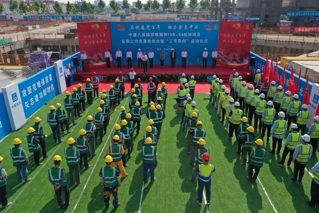 上海建筑施工企业排名,2023年上海企业100强名单