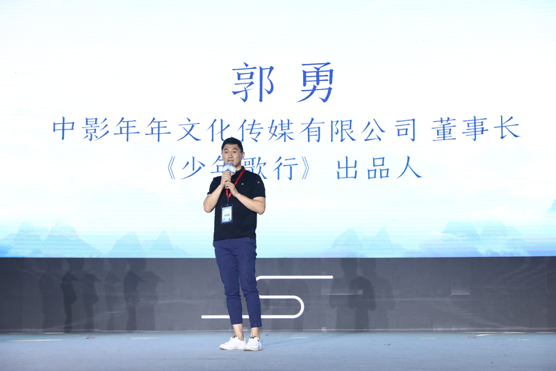 嘉年华古剑奇谭,古剑奇谭嘉年华公测