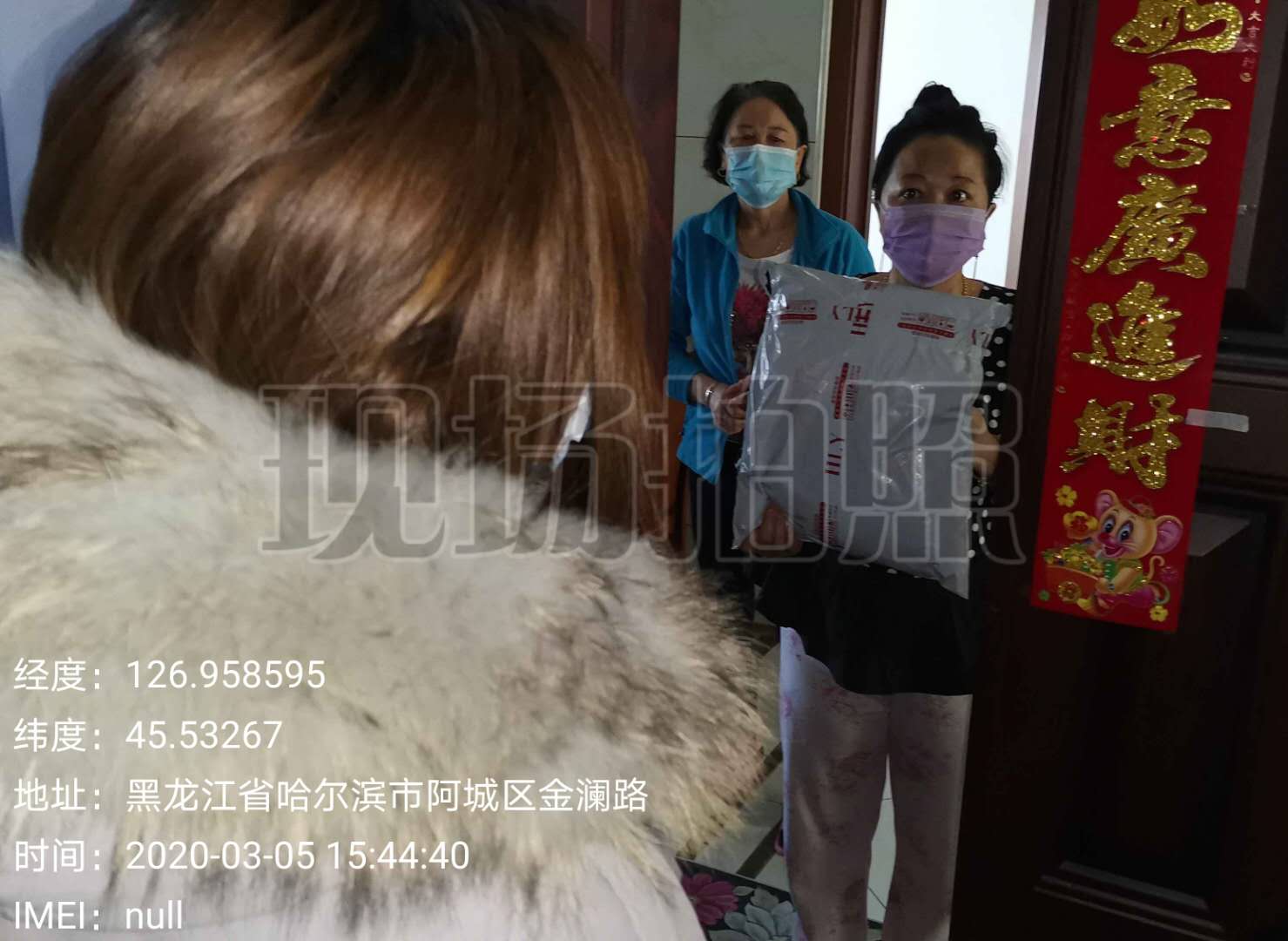 她们顶起金都战疫一片天