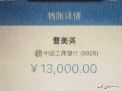 收到“注销*款贷**账户”的电话、短信“提醒”，你的心路历程是什么？