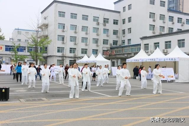 中医药健康节活动,首届养生文化节优惠不断