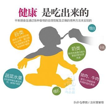 湿疹好了如何停药,湿疹痒死了怎么办