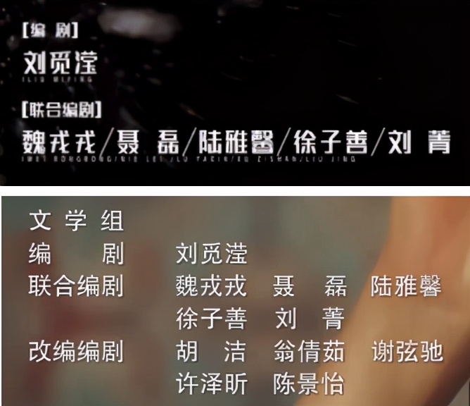 鍒樺槈鐜查珮椹熬,鍒樺槈鐜蹭綆椹熬