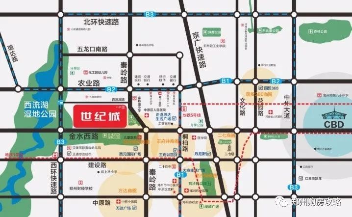 金水世纪城优劣势,金水世纪城最新消息