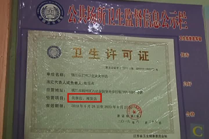 美团上的医美护肤品靠谱吗,美团上的玻尿酸要注射费吗