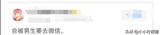 长得又高又帅是什么体验,为什么北方男生长得比较帅