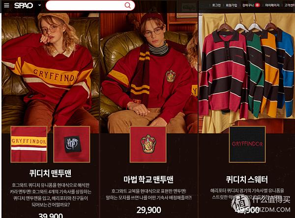 适合海淘的衣服牌子有哪些,海淘直邮网站推荐衣服