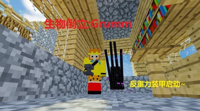 我的世界变色羊毛命名牌,我的世界名字牌超大版