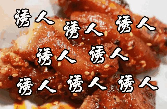 猪蹄的做法大全回锅,猪蹄新做法