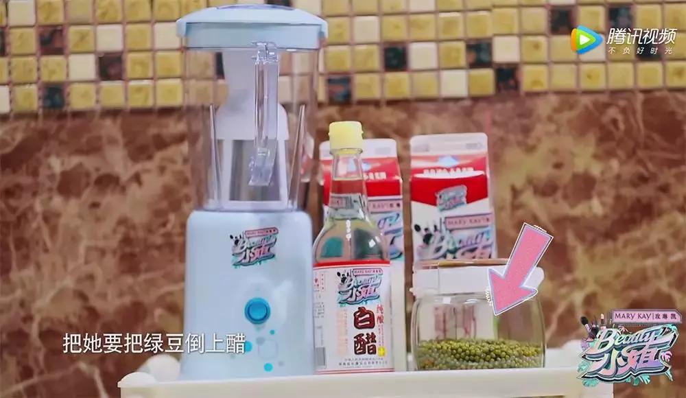 沈梦辰美白真的有用吗,沈梦辰吃槟榔