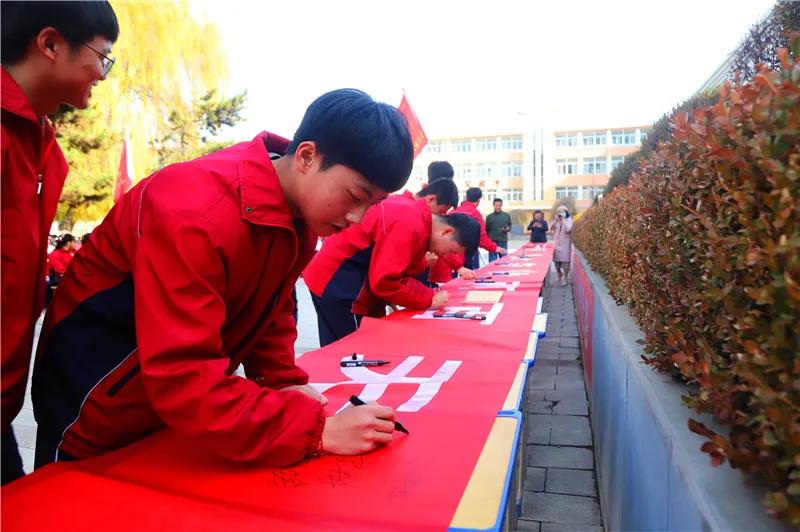 武中100天高考誓师大会,武山一中高考