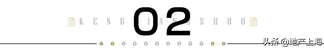 这一次,上海依然选择了安亭