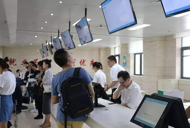 今年工厂会延迟开工有工资吗,工厂急辞工需要按照正常流程走吗