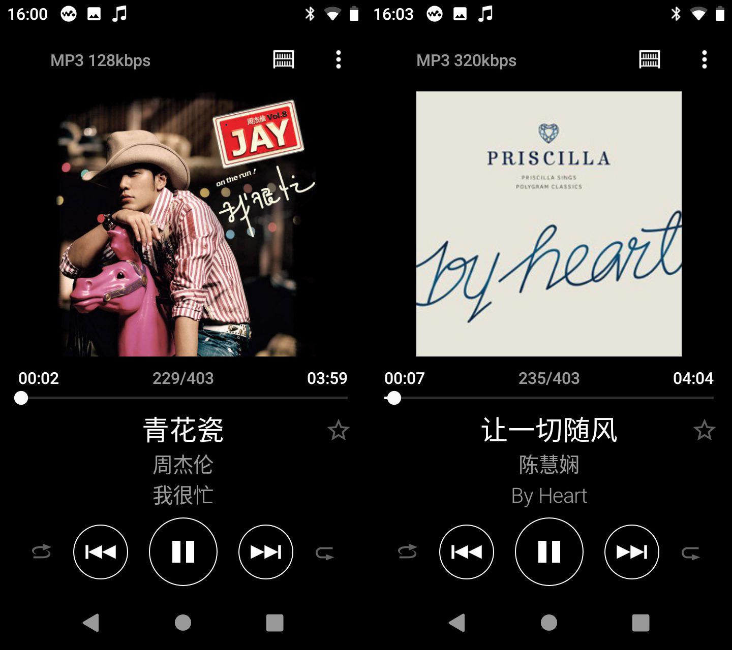 索尼zx505和苹果手机哪个音质好,索尼zx505高解析串流