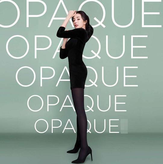 杨幂大胆挑战黑丝秀性感，细腰翘臀向卡戴珊看齐？逆天美腿超抢眼