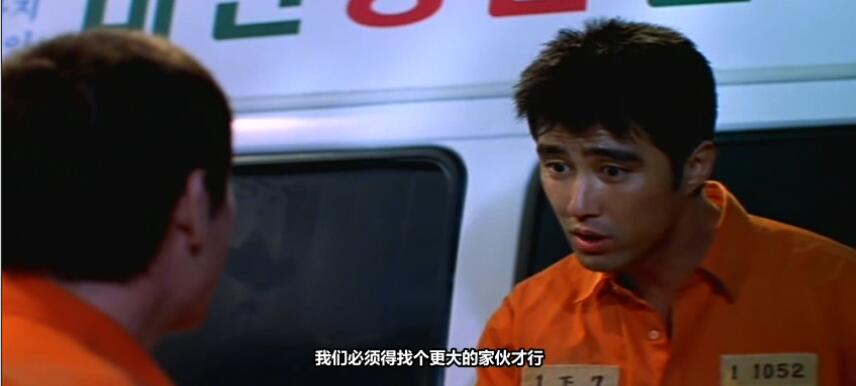 韩国一部黑色幽默的电影,韩国无厘头搞笑电影推荐