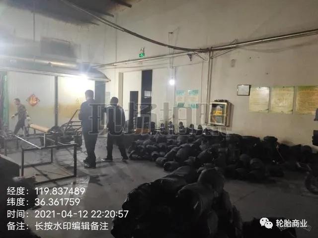 山东荣成橡胶轮胎,山东39家轮胎企业产量数据曝光