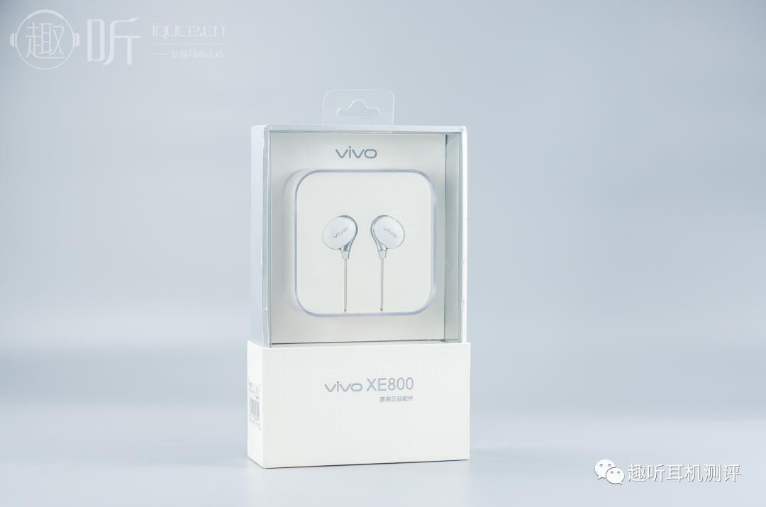 vivoxe800耳机优缺点,hifi耳机体验