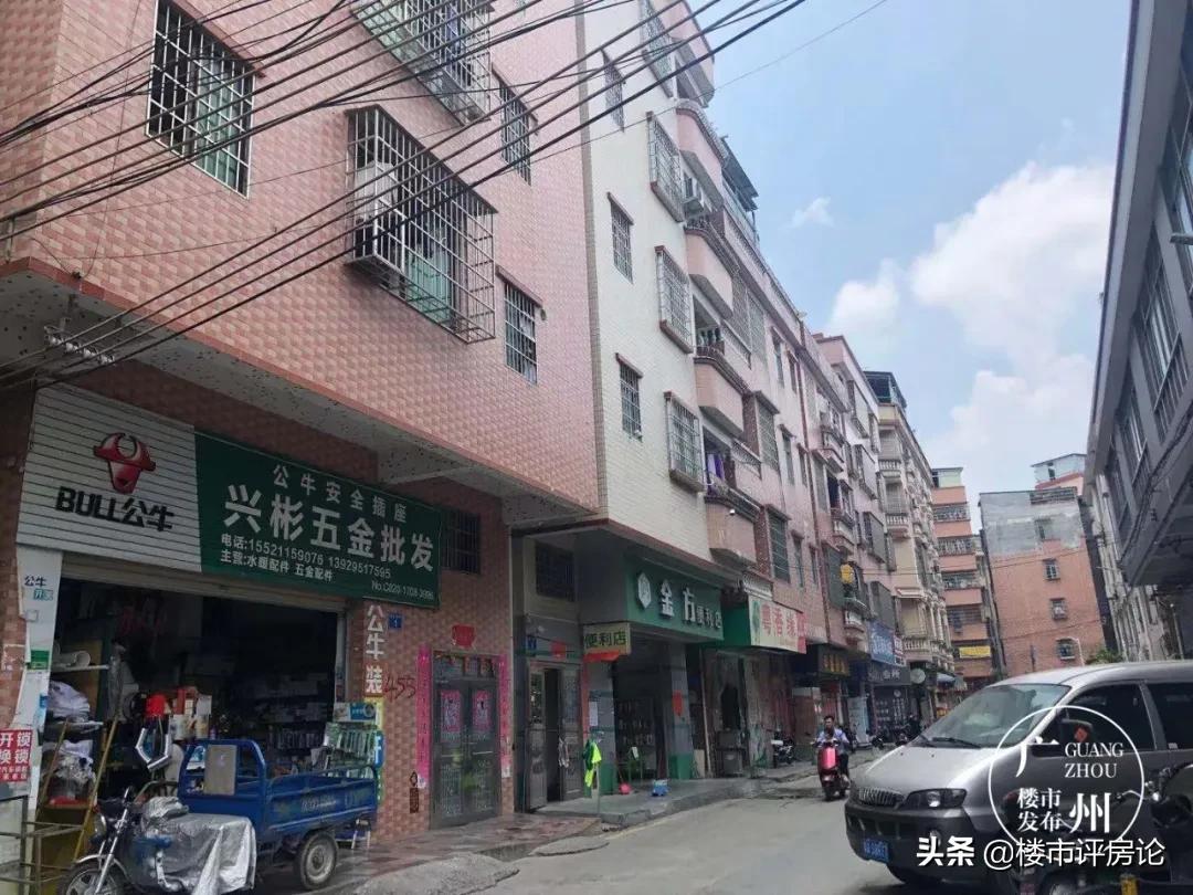 黄埔旧改节奏调整,黄埔为何大面积旧改