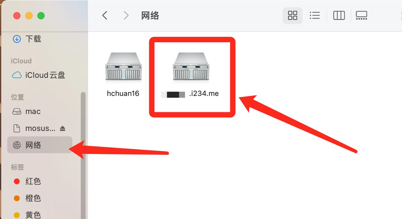 18款mac苹果笔记本硬盘扩容,macmini硬盘扩容