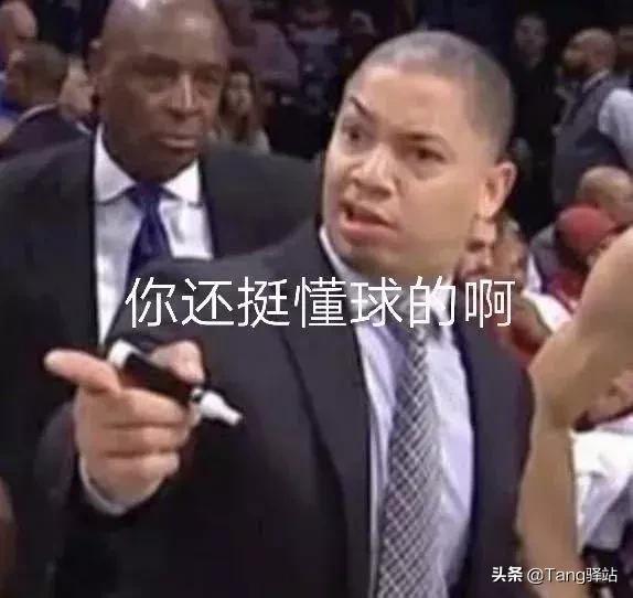 中国男篮挺进亚洲杯,中国男篮和中国男足谁会走出困境