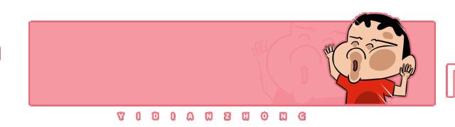 上海蜡笔小新吃饭餐厅,上海蜡笔小新主题餐厅吃什么