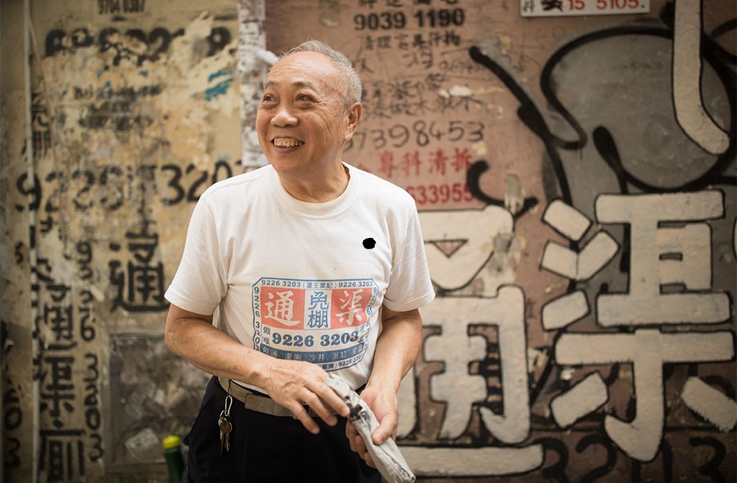 香港大街小巷涂鸦,香港街头涂鸦全景